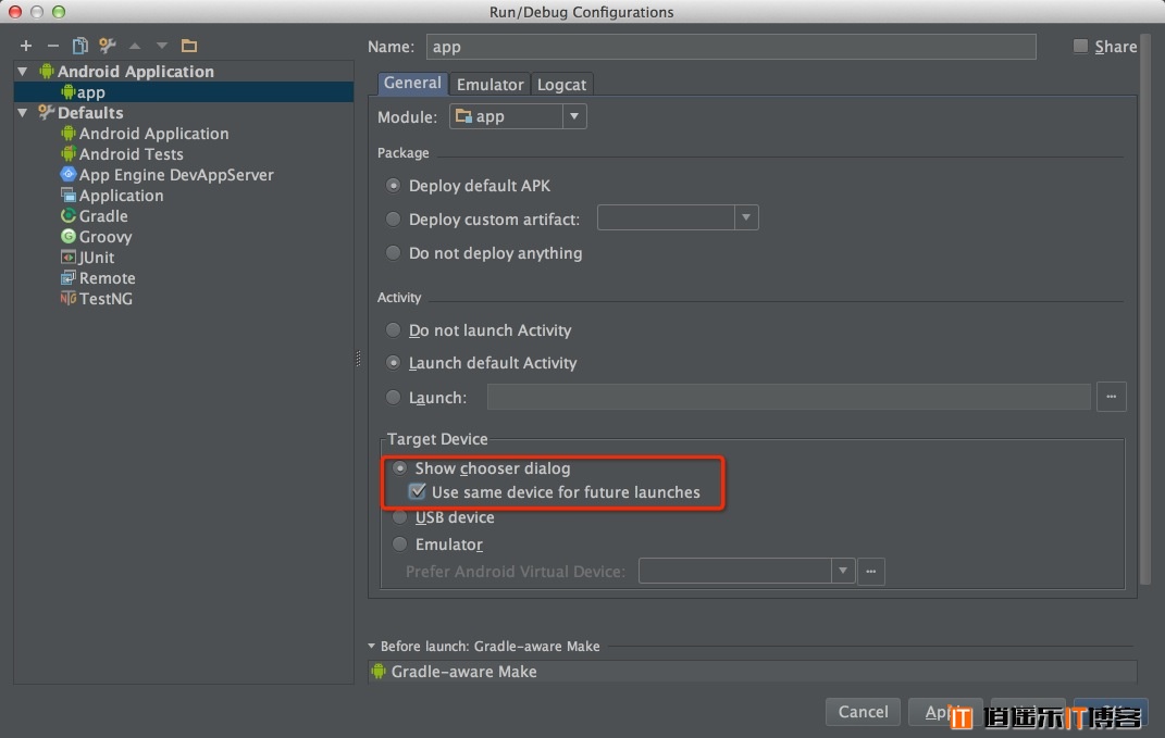 史上最详细的Android Studio系列教程（2）——基本设置与运行