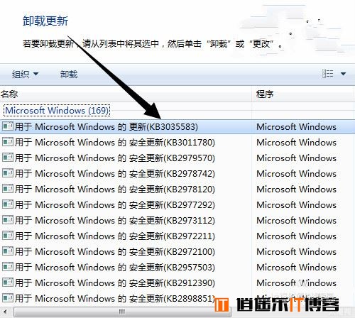 如何获取或者更新win10系统图标