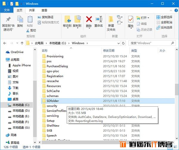 win10 th2正式版更新慢下载很慢怎么办？