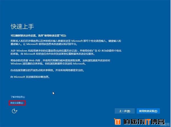 为什么要升级Win10 以及如何升级到win10?