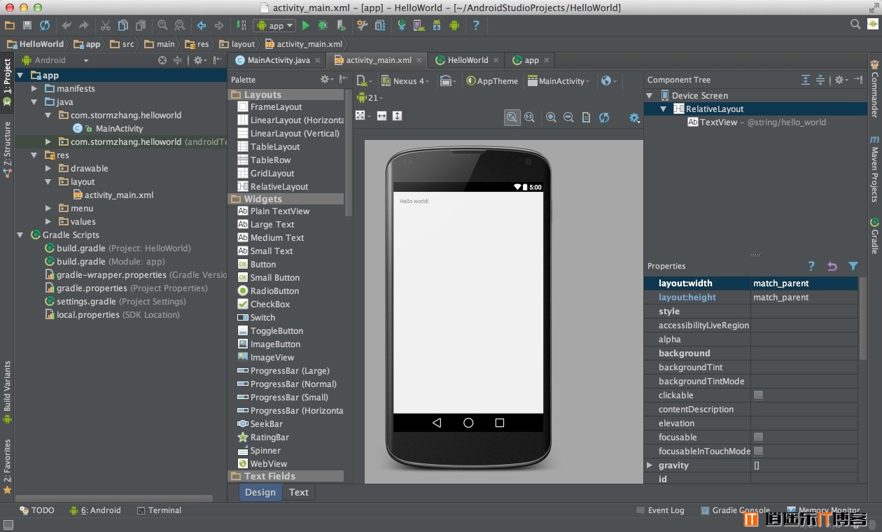 史上最详细的Android Studio系列教程（1）——下载与安装