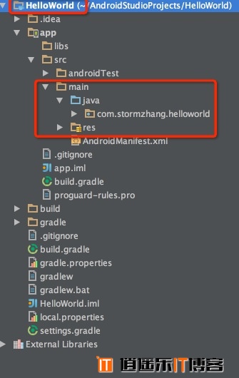 史上最详细的Android Studio系列教程（2）——基本设置与运行