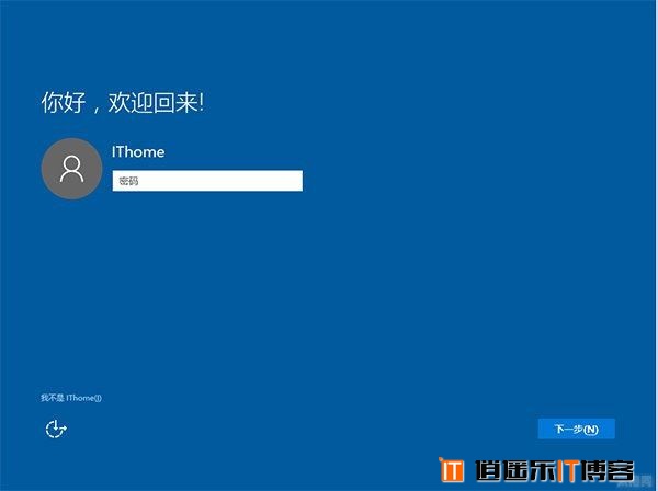 为什么要升级Win10 以及如何升级到win10?