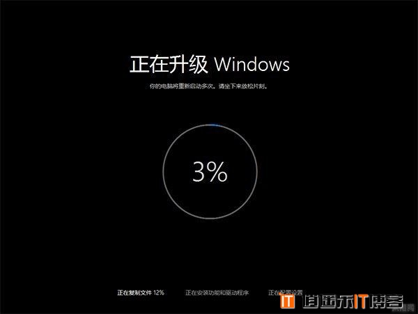 为什么要升级Win10 以及如何升级到win10?