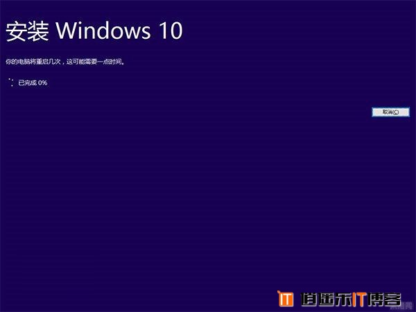 为什么要升级Win10 以及如何升级到win10?