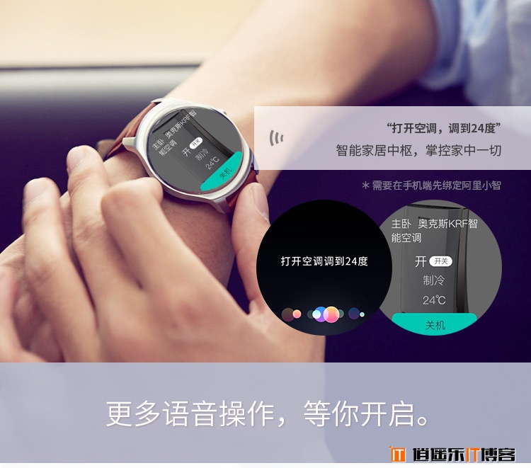 出门问问智能手表二代：Ticwatch2详细参数与宣传图详解！