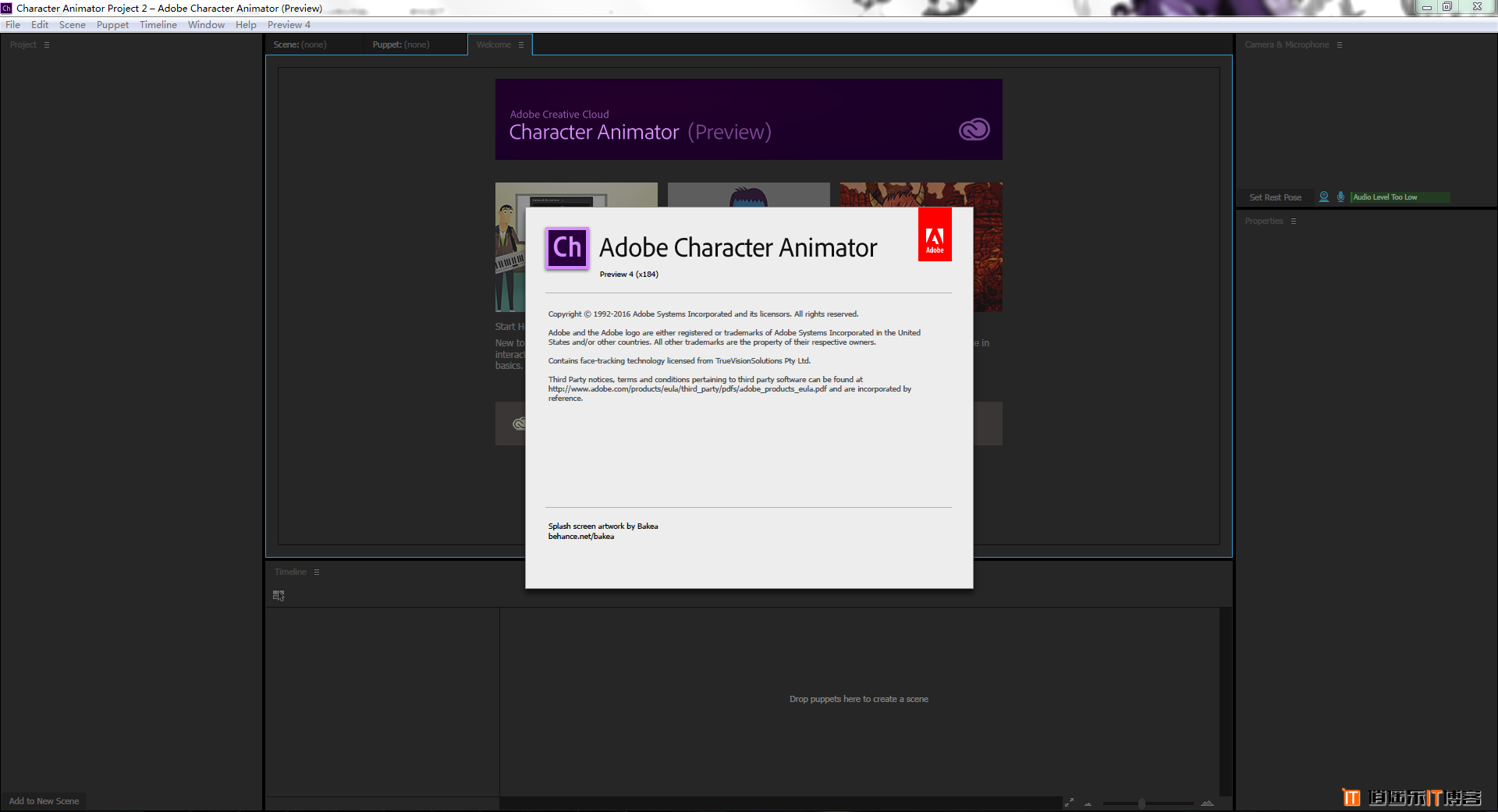 adobe media encoder cc 2015.5 adobe media encoder cc 2015.5