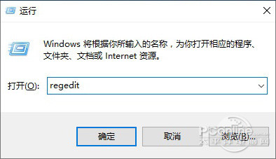 win10误删除及清空回收站后文件找回教程