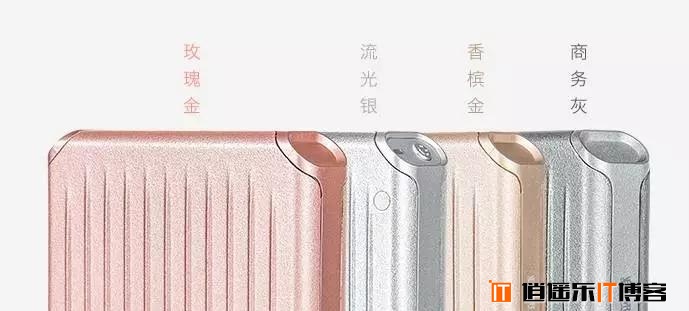 独特的外观美学,蓝豚w80 移动电源使用体验