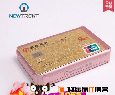 独特的外观美学,蓝豚w80 移动电源使用体验