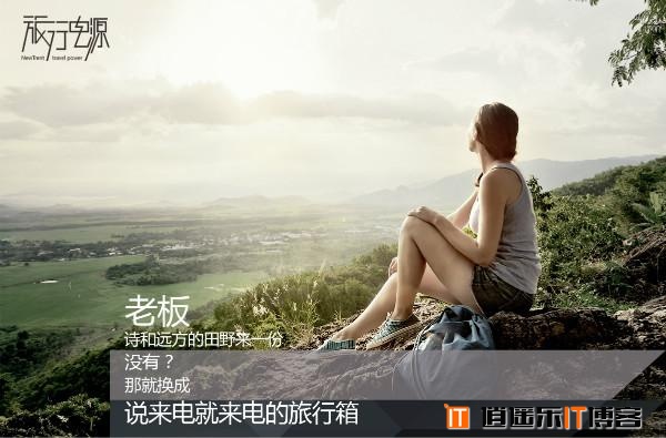 独特的外观美学,蓝豚w80 移动电源使用体验