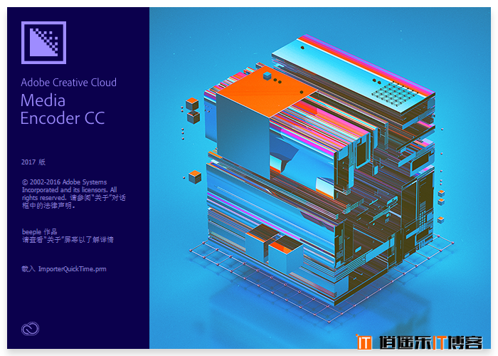 嬴政天下Adobe CC 2017.x简体中文Mac/Win版软件集合特别版免费下载