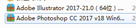 Adobe CC 2017 软件破解安装详细教程教程