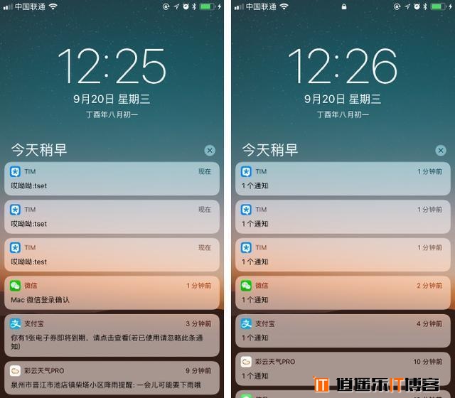 体验超越iOS 最好用的国产手机系统排行榜TOP3已刷新