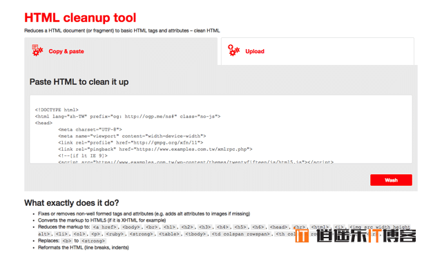 HtmlWasher 网页代码清理工具，快速去除杂乱代码保留基本标签