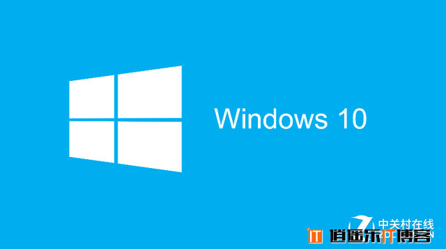 涅磐重生般炫丽 Windows 10全方位评测