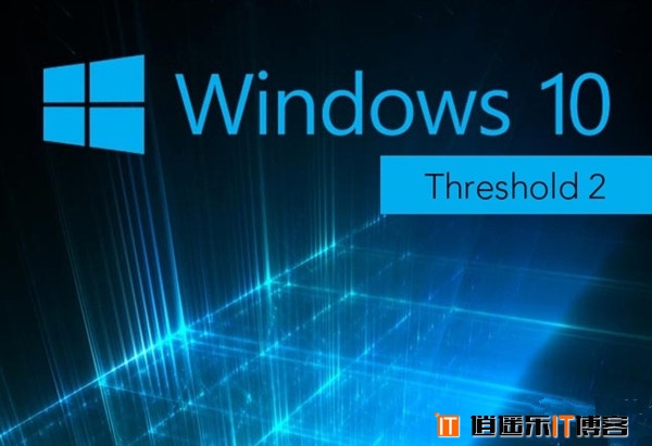 Windows 10 TH2更新出不来怎么办？