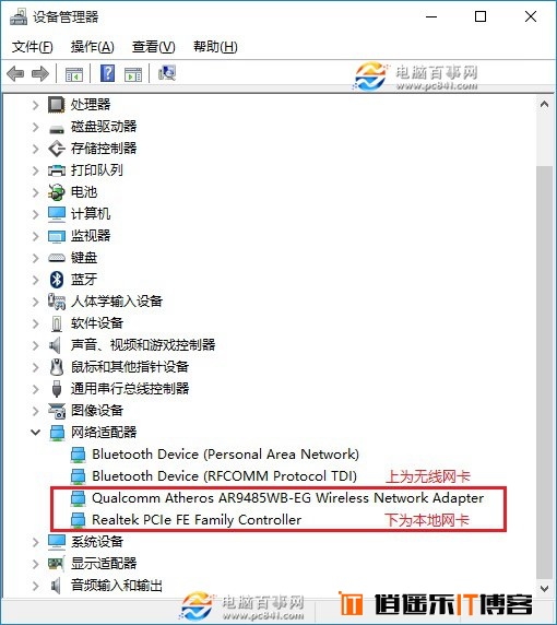 Win10怎么连Wifi 详解Win10如何连接Wifi无线网络