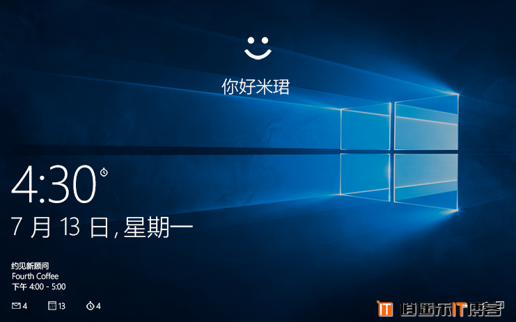 Windows 10 中有很多新增功能和改进
