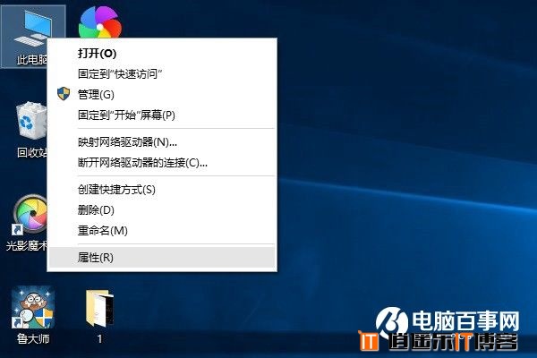 Win10怎么看驱动是否正常？Win10更新驱动图文教程