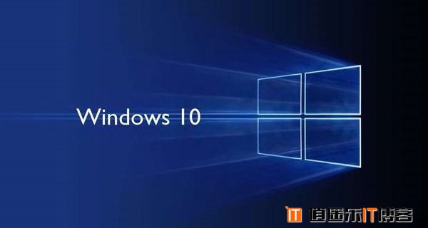 Win10电脑名字怎么改 Win10重命名电脑名称方法