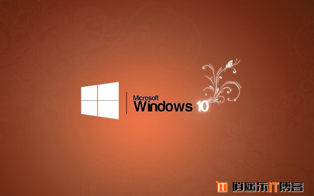 Win10 19H1更新了什么？四个Win10 Build 18312新特性盘点