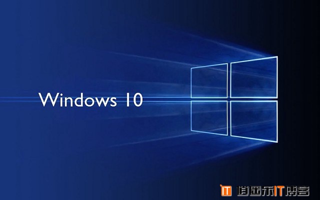 Win10预留7GB空间怎么取消？Win10 19H1禁用7GB空间占用方法