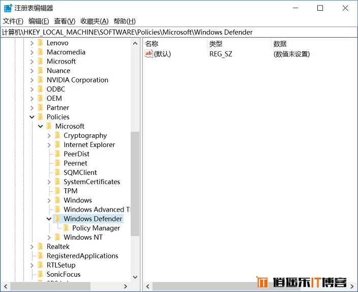 Win10自带杀毒软件怎么关闭？2招彻底关闭Windows Defender方法