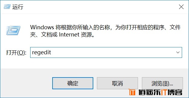 Win10预留7GB空间怎么取消？Win10 19H1禁用7GB空间占用方法