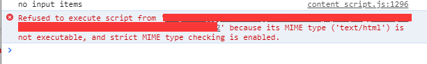 对于“Refused to execute script from '' because its MIME type ('text/html') is not executable, and strict MIME type checking is enabled.”问题的解决办法