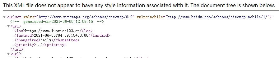 修复php警告Warning: Use of undefined constant GMT – assumed ‘GMT’ (this will throw an Error in a future version of PHP)