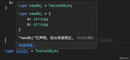 TypeScript高级类型的学习和入门