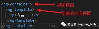 Angular10教程--2.5-指令 属性型指令和结构型指令