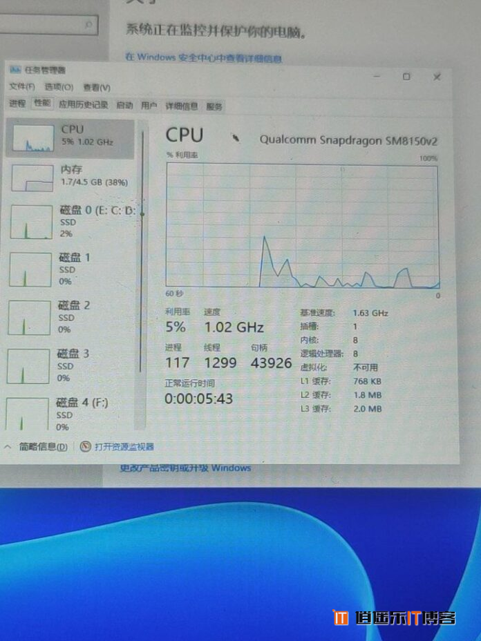 国内大神成功给手机装上了 Win11，代码已在 GitHub 开源！