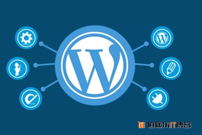 WordPress 5.8 新增 