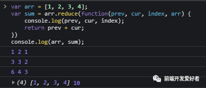 Javascript ES6 reduce 减少你的面条式代码 初中级前端必会技巧