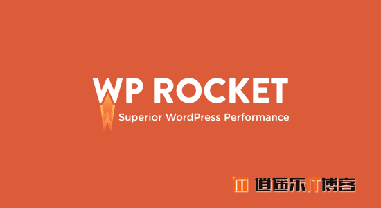 14个最好用的WordPress SEO插件和工具