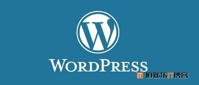 Wordpress升级失败提示“另一更新正在进行”的两种处理方式