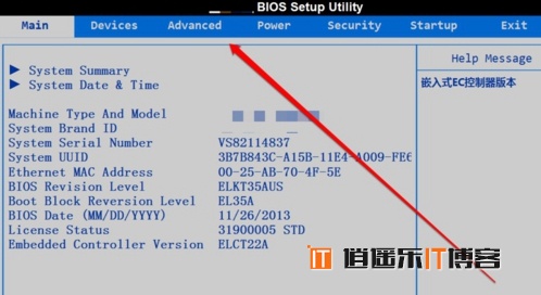 bios如何恢复默认设置?bios恢复默认设置的方法