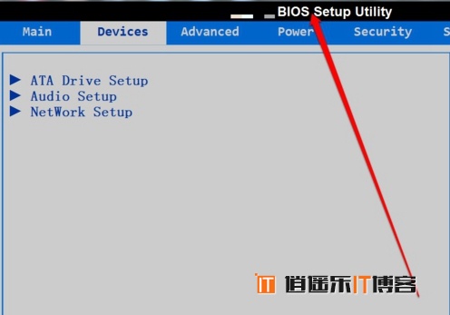 bios如何恢复默认设置?bios恢复默认设置的方法