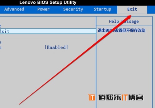 bios如何恢复默认设置?bios恢复默认设置的方法