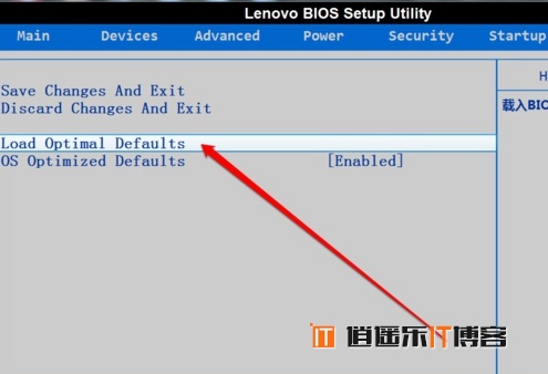 bios如何恢复默认设置?bios恢复默认设置的方法