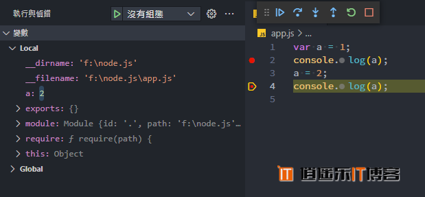 Node.js - Hello World！执行 JS 文件