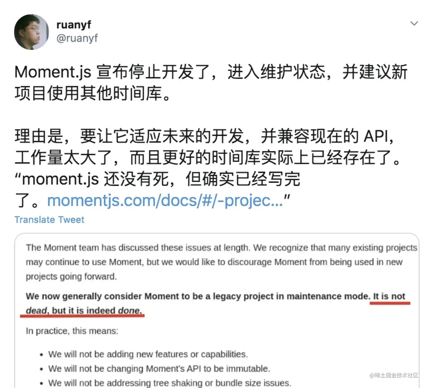 抛弃moment.js，基于date-fns封装日期相关utils工具库
