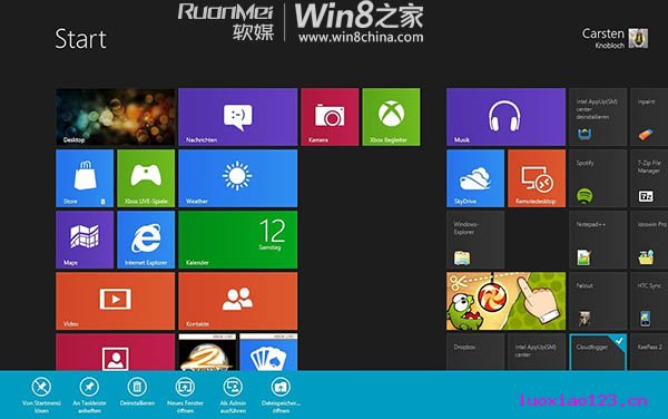 微软：Win8其实很受欢迎