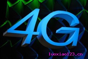 杭州地铁覆盖4G信号 下载800M电影仅用2分钟