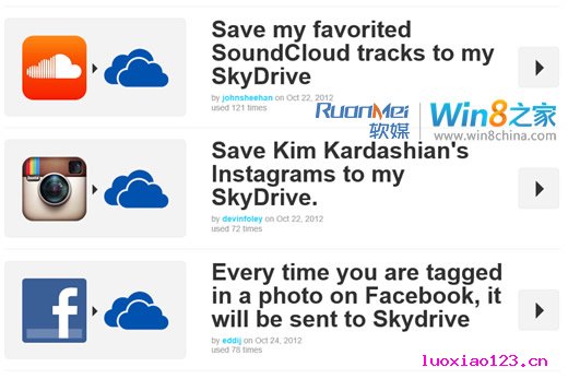 微软发布新WP8 SDK for SkyDrive：增.NET库