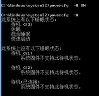 Win8三个特性讲解：混合启动/Modern IE/MSE