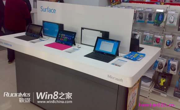 微软Surface RT，在中国过的很不开心