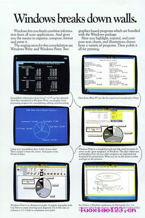 经典老视频：八分钟Windows1.0功能演示